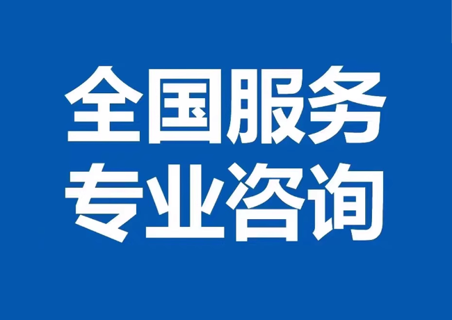 鄢陵封存公积金代提