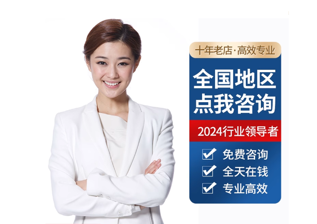 鄢陵离职公积金代提